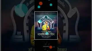 💙jey💙 bhim💙 new💙 video #kiran_l_video_editor_offisial