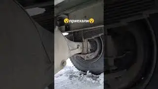 ДАЛЬНОБОЙ ПО ЯКУТИИ НА ПЯТИТОННИКЕ / ЛОПНУЛИ РЕССОРЫ 