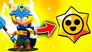 ОТКРЫТИЕ 100 СТАРР ДРОПОВ ЧТО ВЫПАЛО😱 | BRAWL START