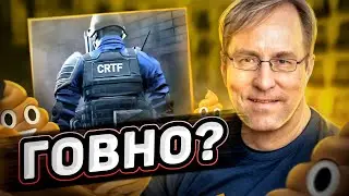 CRITICAL OPS ХУДШАЯ ИГРА • Mikas S