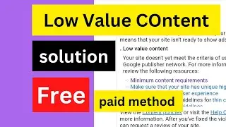 Adsense low value content solution paid method free