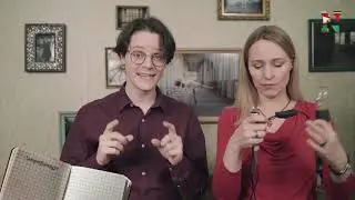 Muss ich Licht setzen für ein E-Casting? Wenn ja, wie?