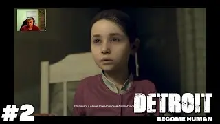 Detroit Become Human #2