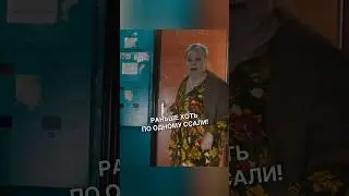 😁 В каждом подъезде есть такая бабушка 👵🏻
