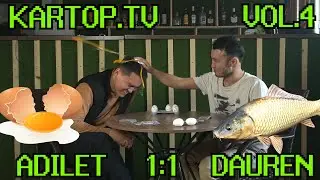 BIRGE BIR 1:1 - KARTOP.TV (ADILET VS DAUREN)