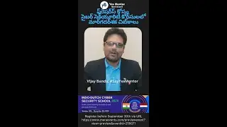 Telugu Mentoring Tips Instagram Reel.mp4
