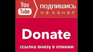 Мп "Пробовать технику "