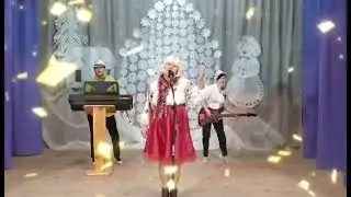 Пісня -  