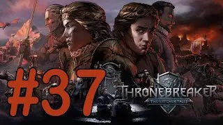 #37 Пропавшие дректагеры; Махакамские архивы - Махакам [Thronebreaker: The Witcher Tales]