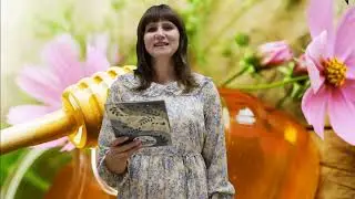 IX брендовый фестиваль «Медовое царство»