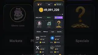 комбо карты Hamster kombat #crypto #hamsterkombat #криптовалюта