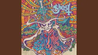 Kiss The Go-Goat