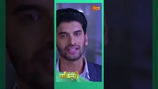 #Netra