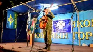 Виктор Страхов - Разные полюса // ЖИВОЙ КОНЦЕРТ - ДОНБАСС