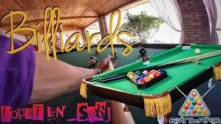 Funny billiards, парк "Сады Мечты"  [14.08.2015]
