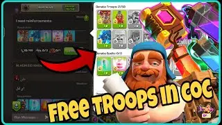 Get 24x7 troops in the Oldest # 1 REQ clan of world | Season May June | clash of clans coc