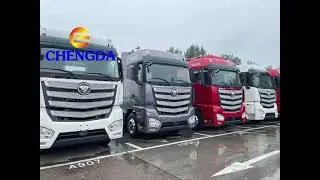 Foton Tractor Truck Video | Foton Tractor Head Video