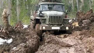 Урал застрял в грязи ❌❌