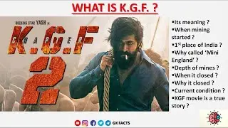 All about K.G.F. | Interesting Gk and Latest News | All Competitive and Govt Job Exams | Gk Facts