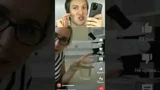 Я собираюсь испытать эту