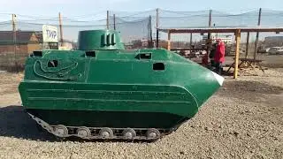 Железный Капут , Танчик