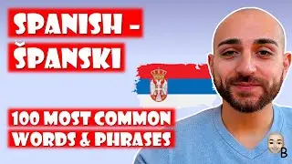 100 most common words and sentences - 100 palabras y frases más comunes  