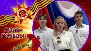 Р. Рождественский " Баллада о зенитчицах"