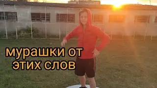 Мы все — момент. Только представь 7млрд человек. #shorts