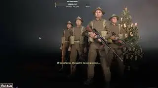 Enlisted - война глазами пехотинца 3  #Enlisted #Энлистед #Игра
