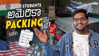 Ultimate A to Z Packing List for Indian Students Moving to the USA | Telugu | Masters in USA