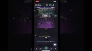 Skinbox!