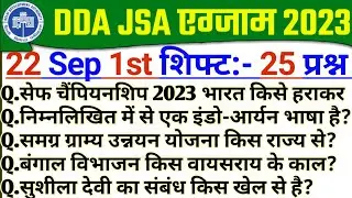 DDA JSA 2023 Exam Analysis | DDA JSA 22 Sep 2023 1st shift Analysis | DDA JSA Solved Paper 2023