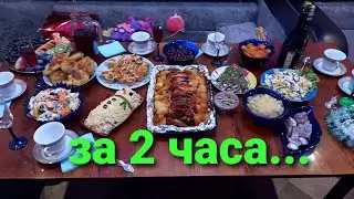СУПЕР МЕНЮ 🙂 самый быстрый новогодний стол🌲 осталось время на ГОРОДСКУЮ ЁЛКУ🌲ВМЕСТЕ С НАМИ. УЛАН-УДЭ