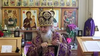 Проповедь епископа Амвросия (Тимрота) в неделю 14-ю по Пятидесятнице, 29 сентября 2024 года