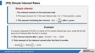 U13. (PS) Simple Interest Rates