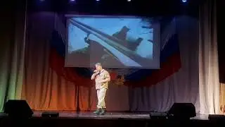 А. Горшков -  Разведчику спецназа ВДВ