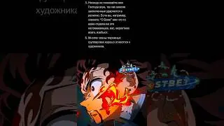 История про негласные правила бывших заключенных 