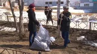 Навести чистоту в городе