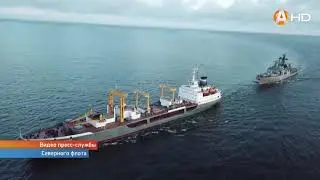 В Североморске состоялась торжественная встреча из похода большого морского танкера «Сергей Осипов»