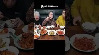 보기만해도 입에 침이 고이네요