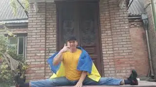 Днем незалежності Україні 🇺🇦🔱💪😉