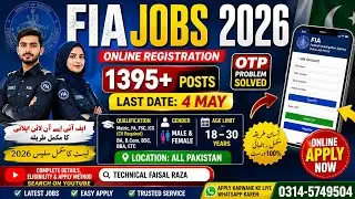 FIA Jobs 2026 | Federal Investigation Agency Jobs 2026 | How to Apply Online Full Details