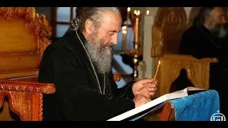 Синод УПЦ МП объявил Объединительный собор незаконным. (полный текст)