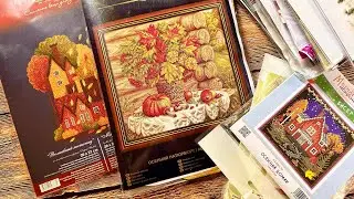 Что буду вышивать осенью.Ковыряемся в запасах🍂.