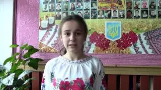 Любіть Україну