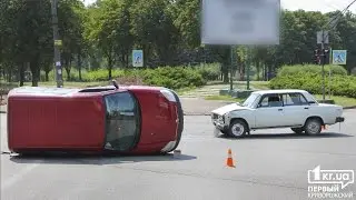 В Кривом Роге на перекрестке перевернулся автомобиль | 1kr.ua