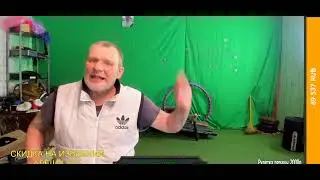 Трек от Клима про Алёну( подливу) или Алёна тру-тпру-тру да, да.