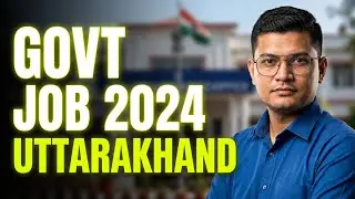Uttarakhand Govt Job 2024 || Uttrakhand contractual Job 2024 @RahulRawat2.0