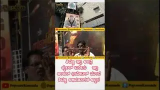 Jailer Review | Jailer Movie Public Review |