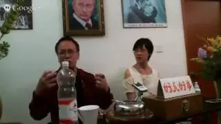 郭兆明博士 小便卜吉凶